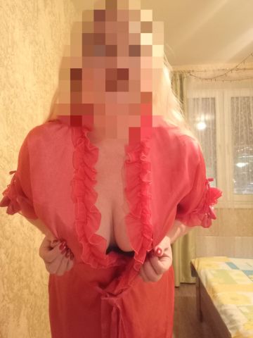 Ярославна